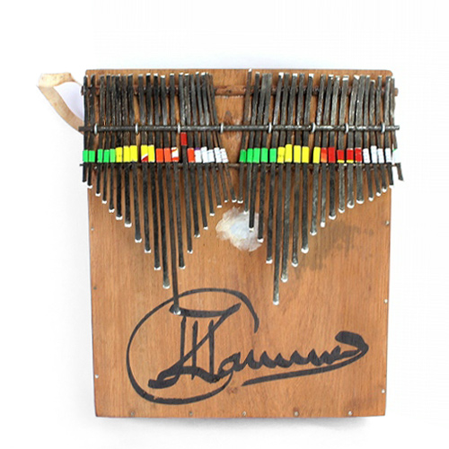 ザウォセのイリンバ中 K　2103 一点物【小売限定】