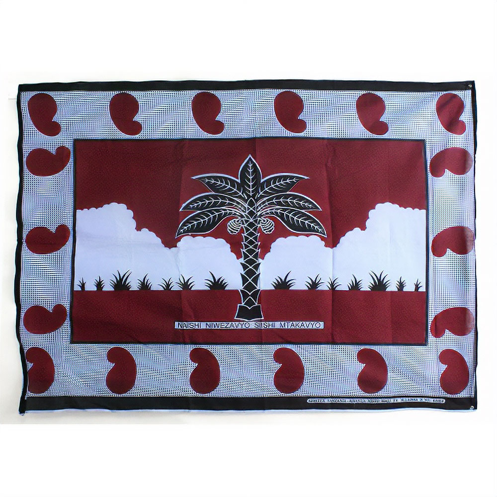 タンザニア カンガ布 フチ縫い・訳付き-11043