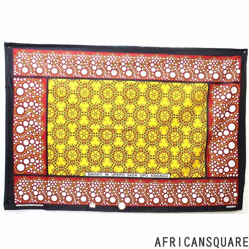 ケニア カンガ フチ切り放し 0018