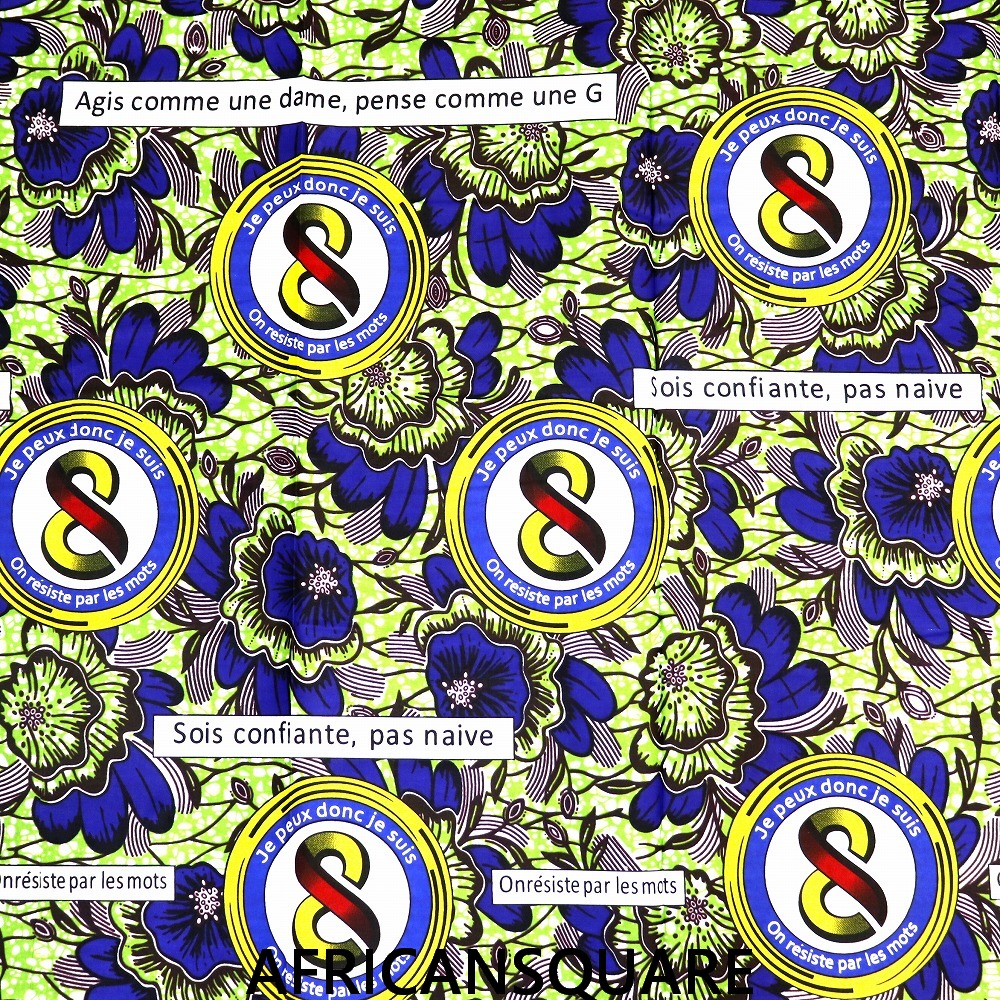 パーニュ 2ヤード 3581 (YY-002)