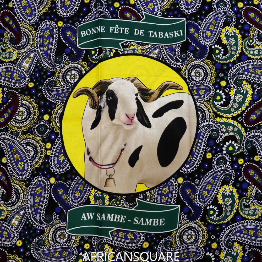 パーニュ 2ヤード 3633