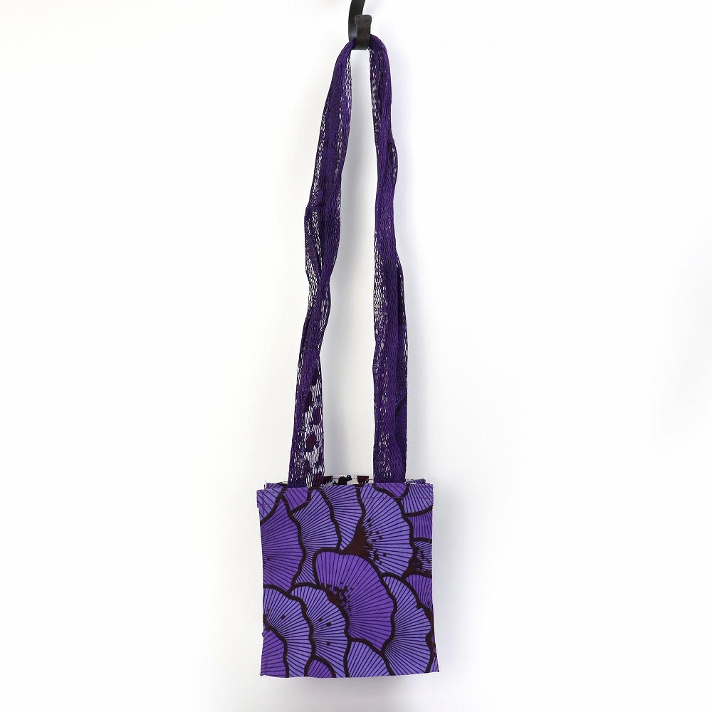 パーニュバッグ ロングメッシュショルダー 正方形 両脇メッシュ 紫