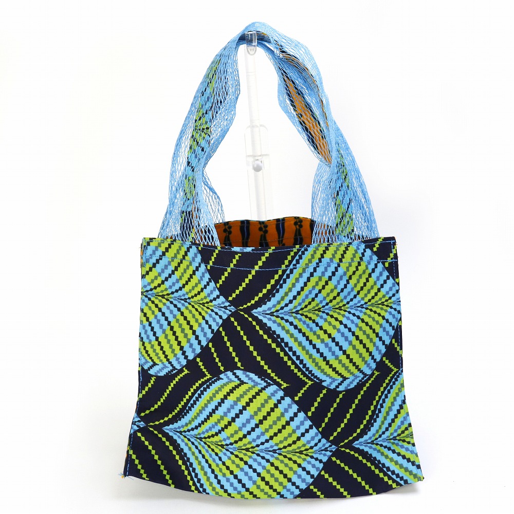 パーニュバッグ 両脇メッシュ ターコイズメッシュ 黄緑系パーニュ