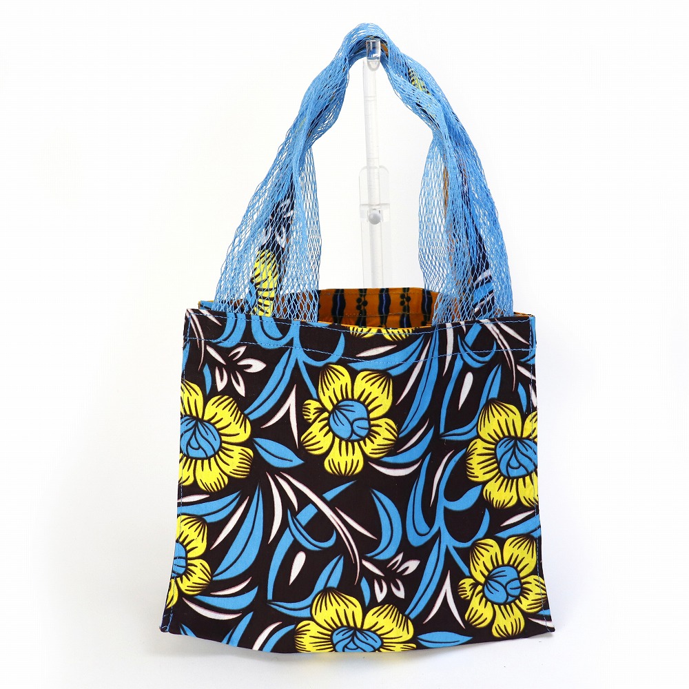 パーニュバッグ 両脇メッシュ ターコイズメッシュ サックス系パーニュ