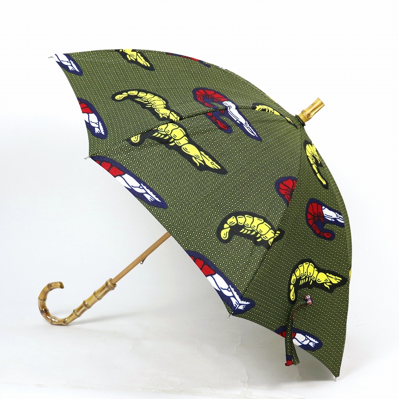 パーニュ長傘 竹取手 竹石突 エビ