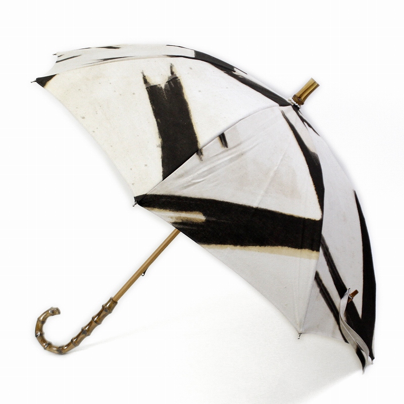 泥染日傘 長傘 竹取手 竹石突 01