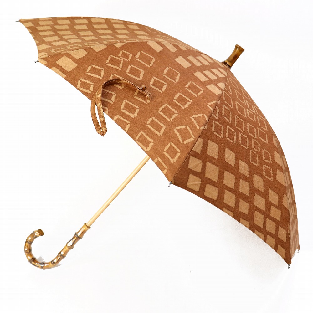 泥染日傘 長傘 竹取手 竹石突 06