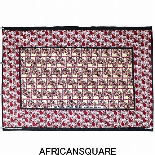 カンガ ケニア フチ縫  NAOMBA UZIMA TUISHI MAISHA MEMA クリーム