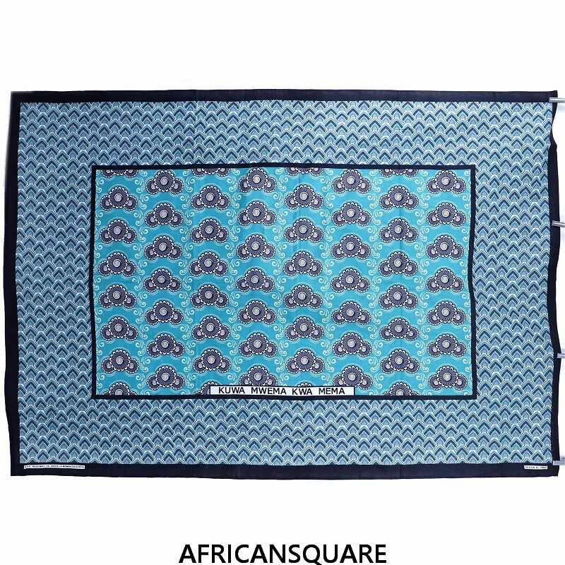 カンガ ケニア フチ縫い KUWA MWEMA KWA MEMA ミント