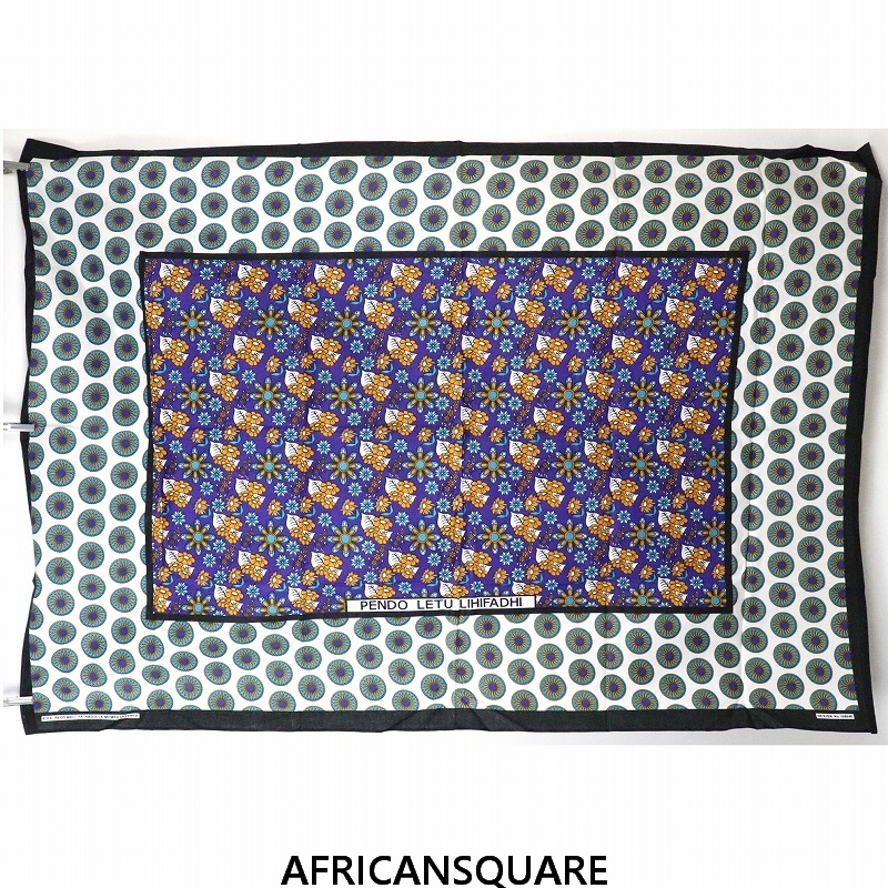 カンガ ケニア フチ縫い PENDO LETU LIHIFADHI 濃紺