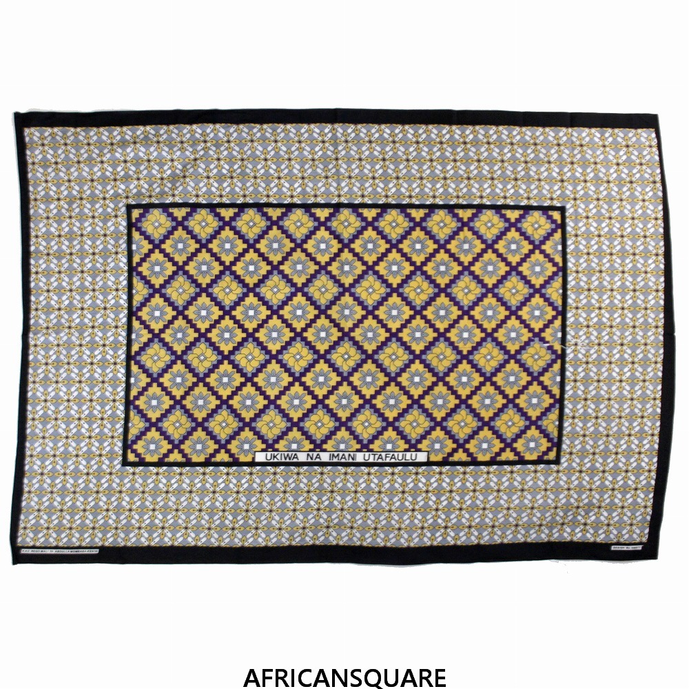 カンガ ケニア フチ縫い UKIWA NA IMANI UTAFAULU 黄