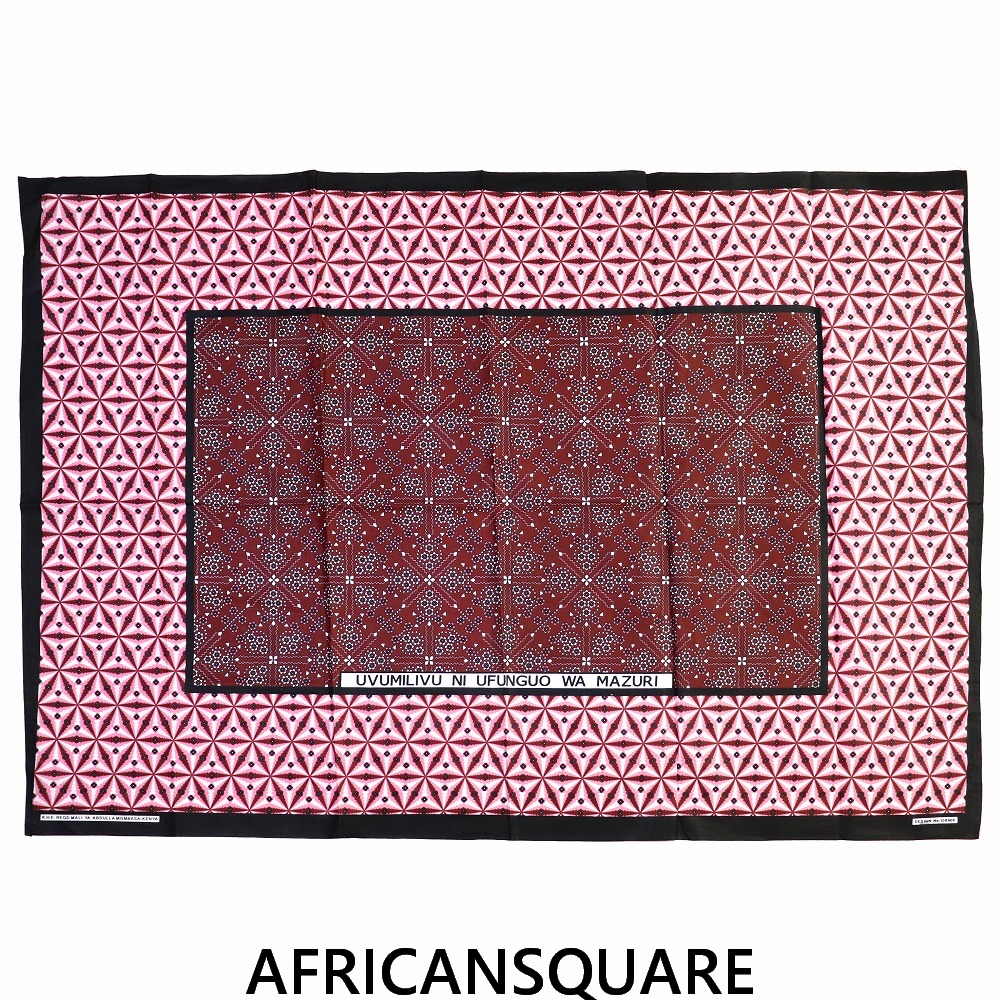 カンガ ケニア フチ縫い UVUMILIVU NI UFUNGUO WA MAZURI 赤