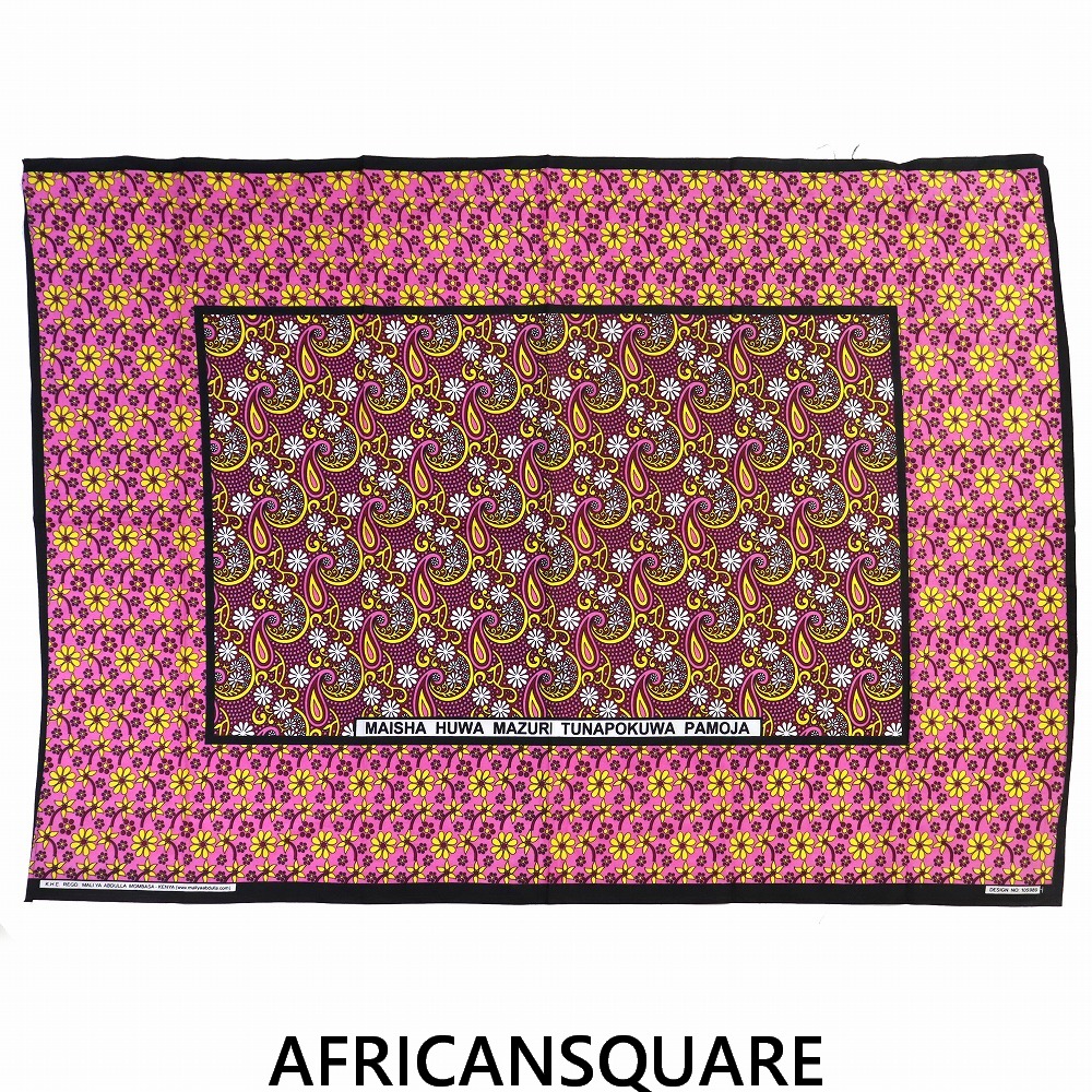 カンガ ケニア フチ縫い MAISHA HUWA MAZURI TUNAPOKUWA PAMOJA ピンク