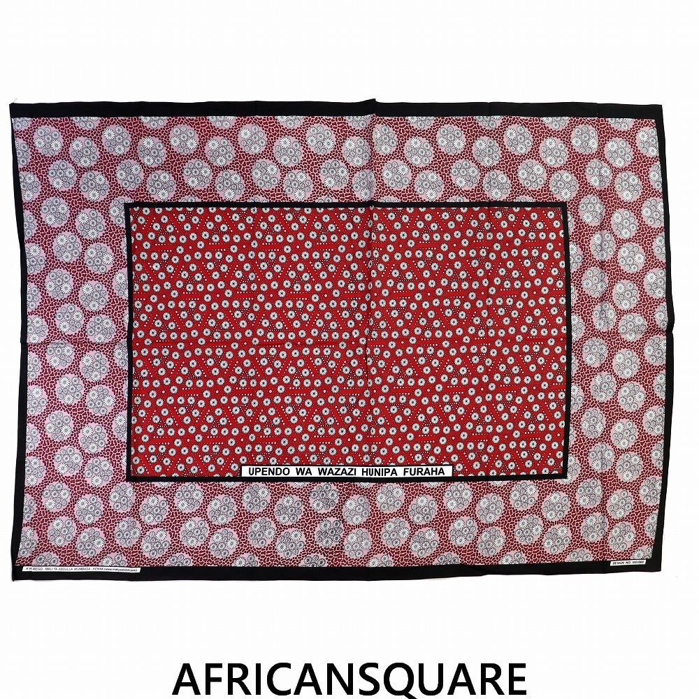 カンガ ケニア フチ縫い UPENDO WA WAZAZI HUNIPA FURAHA 赤