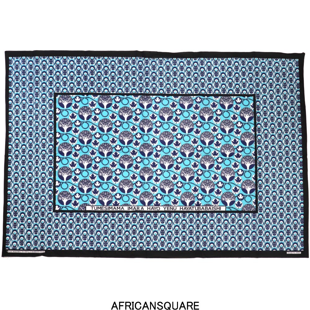 カンガ ケニア フチ縫い TUMESIMAMA IMARA HAYO YENU HAYATUBABAISHI 青