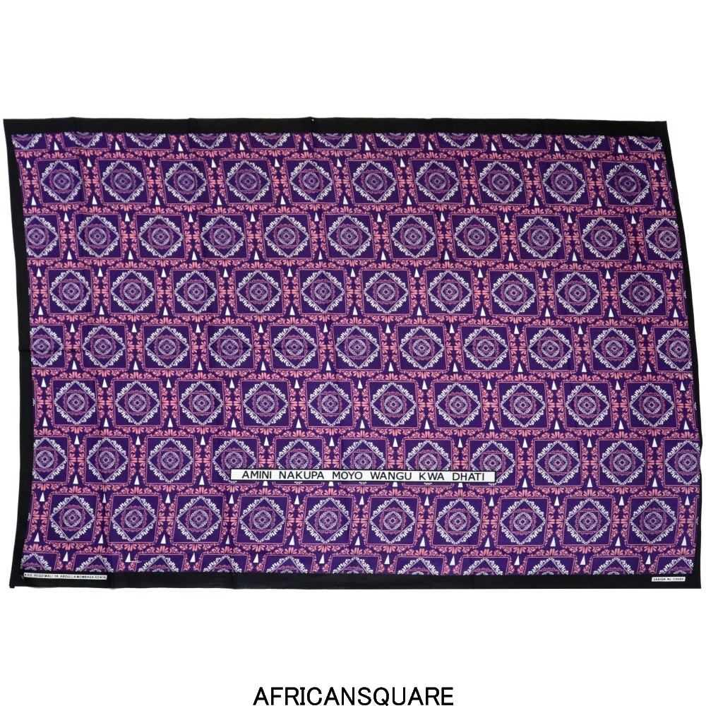 カンガ ケニア フチ縫い AMINI NAKUPA MOYO WANGU KWA DHATI 紫