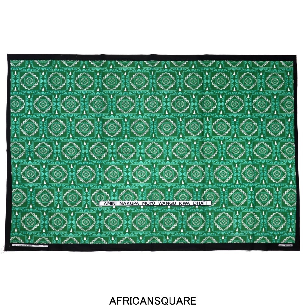 カンガ ケニア フチ縫い AMINI NAKUPA MOYO WANGU KWA DHATI 緑