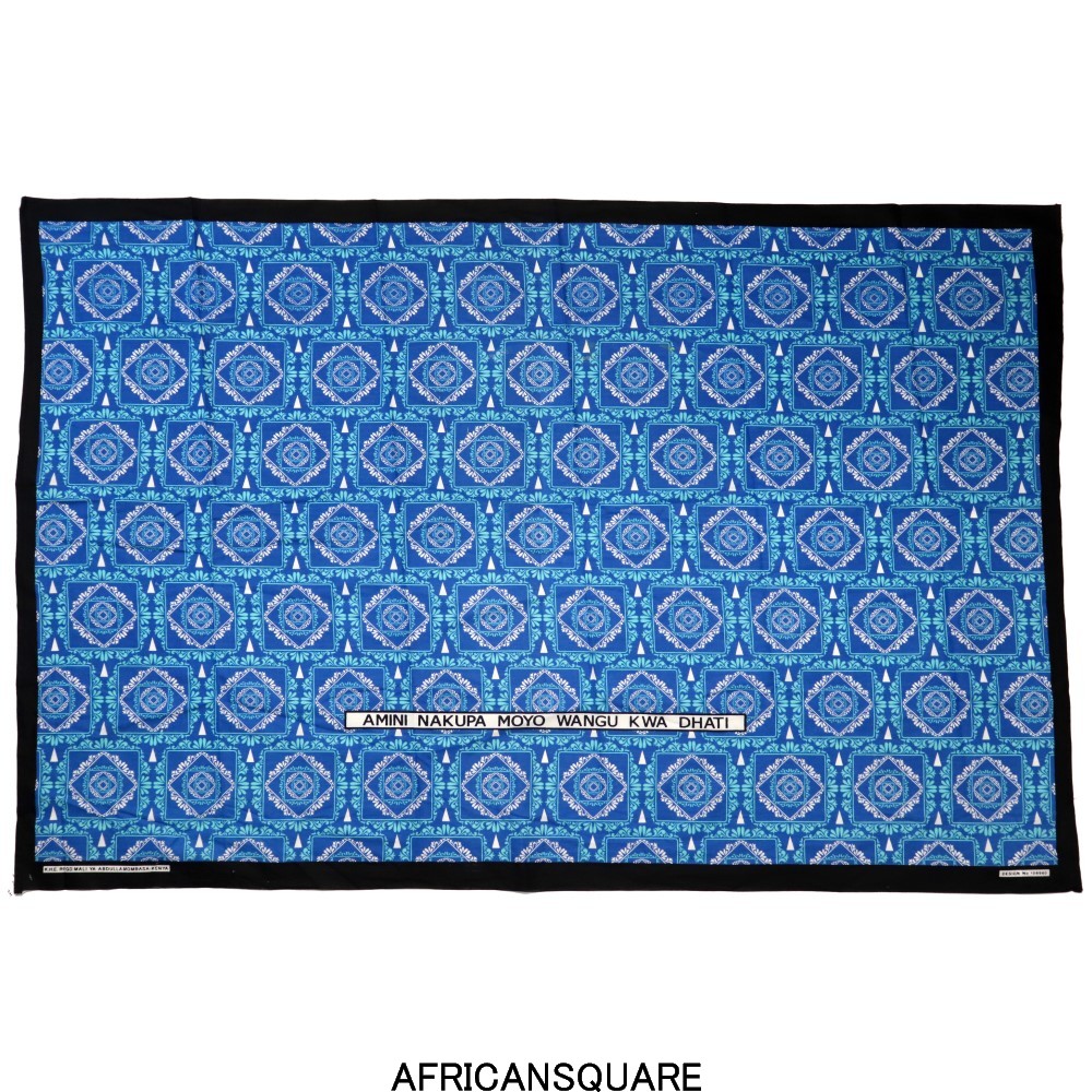 カンガ ケニア フチ縫い AMINI NAKUPA MOYO WANGU KWA DHATI 青