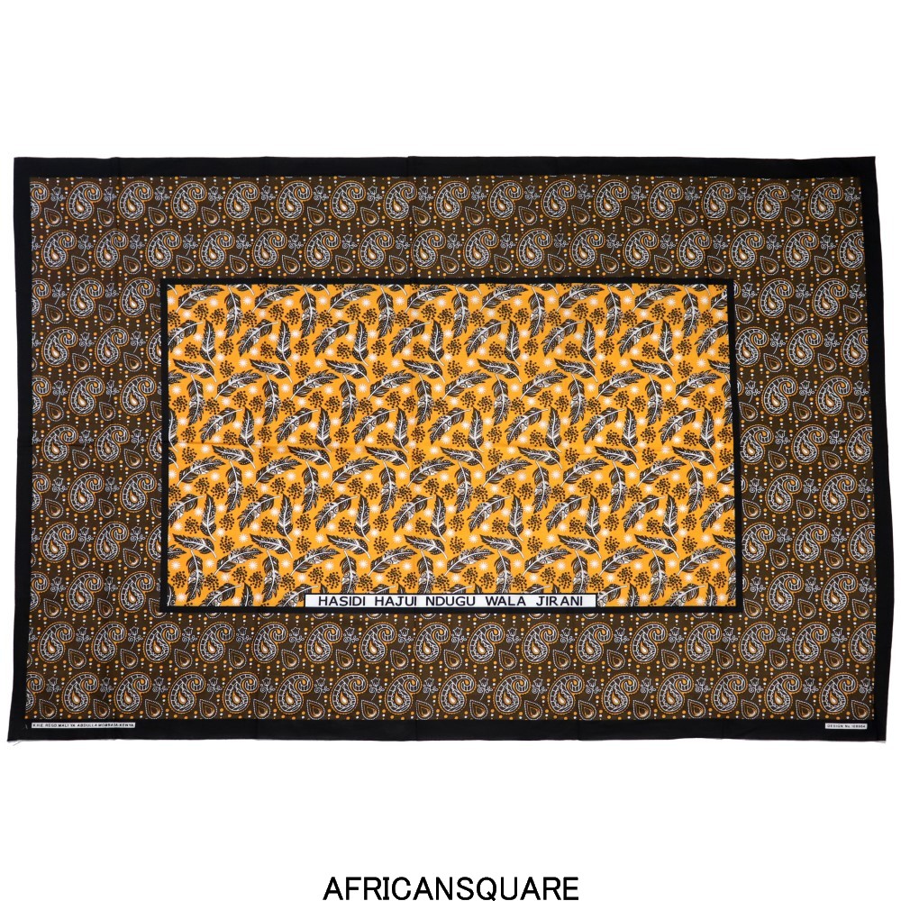 カンガ ケニア フチ縫い HASIDI HAJUI NDUGU WALA JIRANI ブラウン