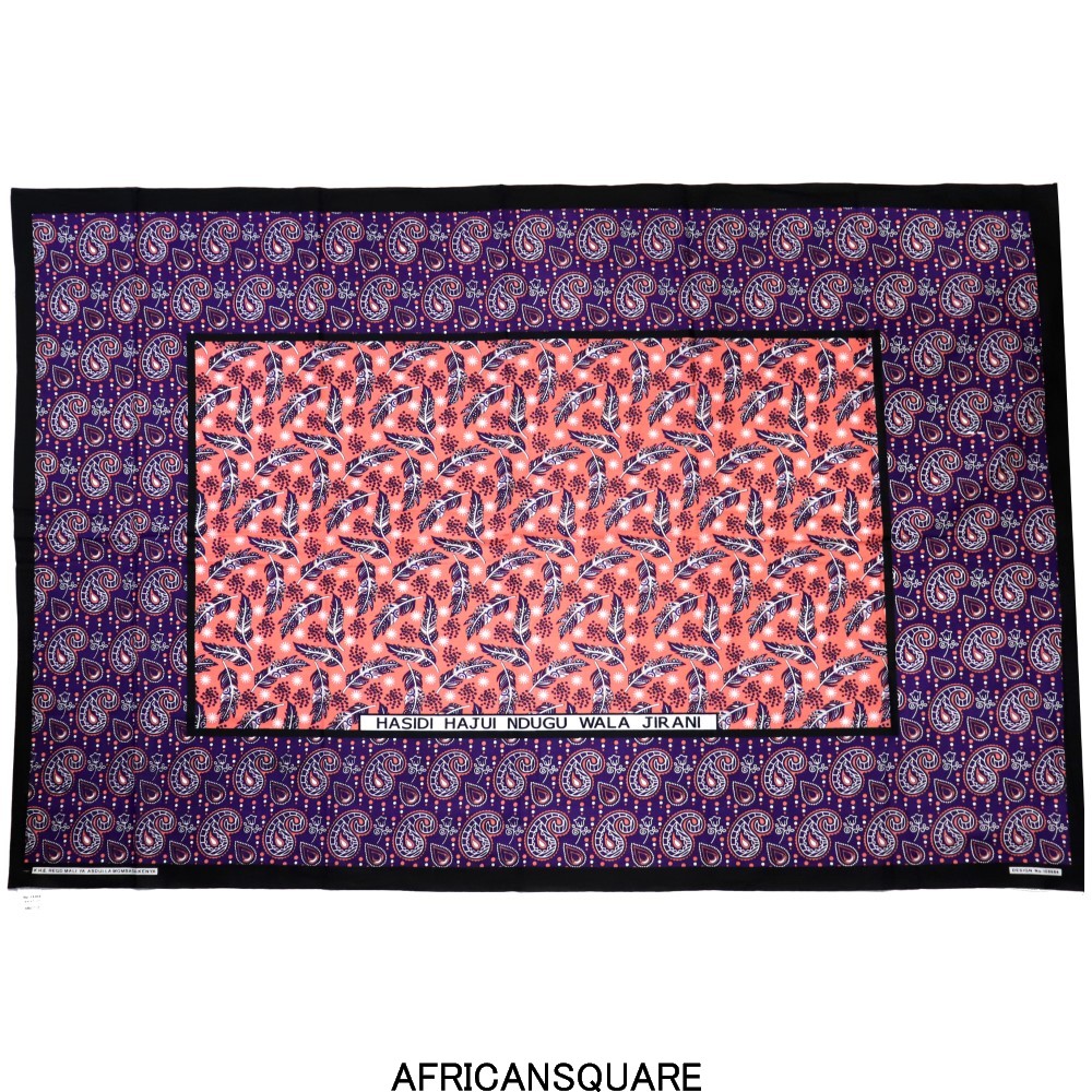 カンガ ケニア フチ縫い HASIDI HAJUI NDUGU WALA JIRANI 紫