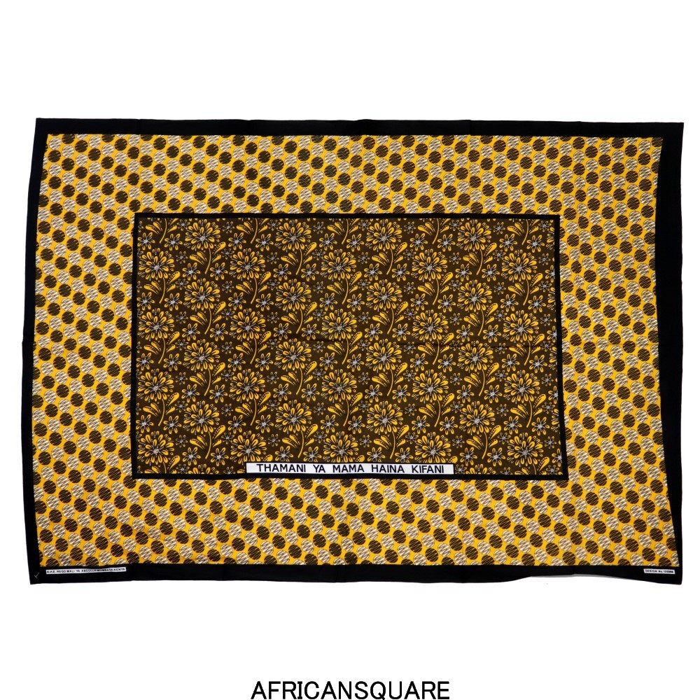 カンガ ケニア フチ縫い THAMANI YA MAMA HAINA KIFANI ブラウン