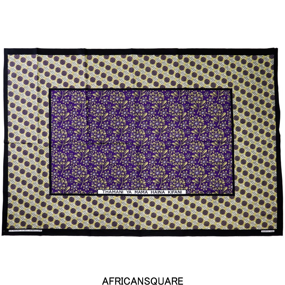 カンガ ケニア フチ縫い THAMANI YA MAMA HAINA KIFANI 紫