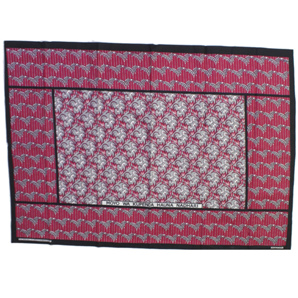 カンガ ケニア フチ縫い MOYO WA KUPENDA HAUNA NADHARI ピンク