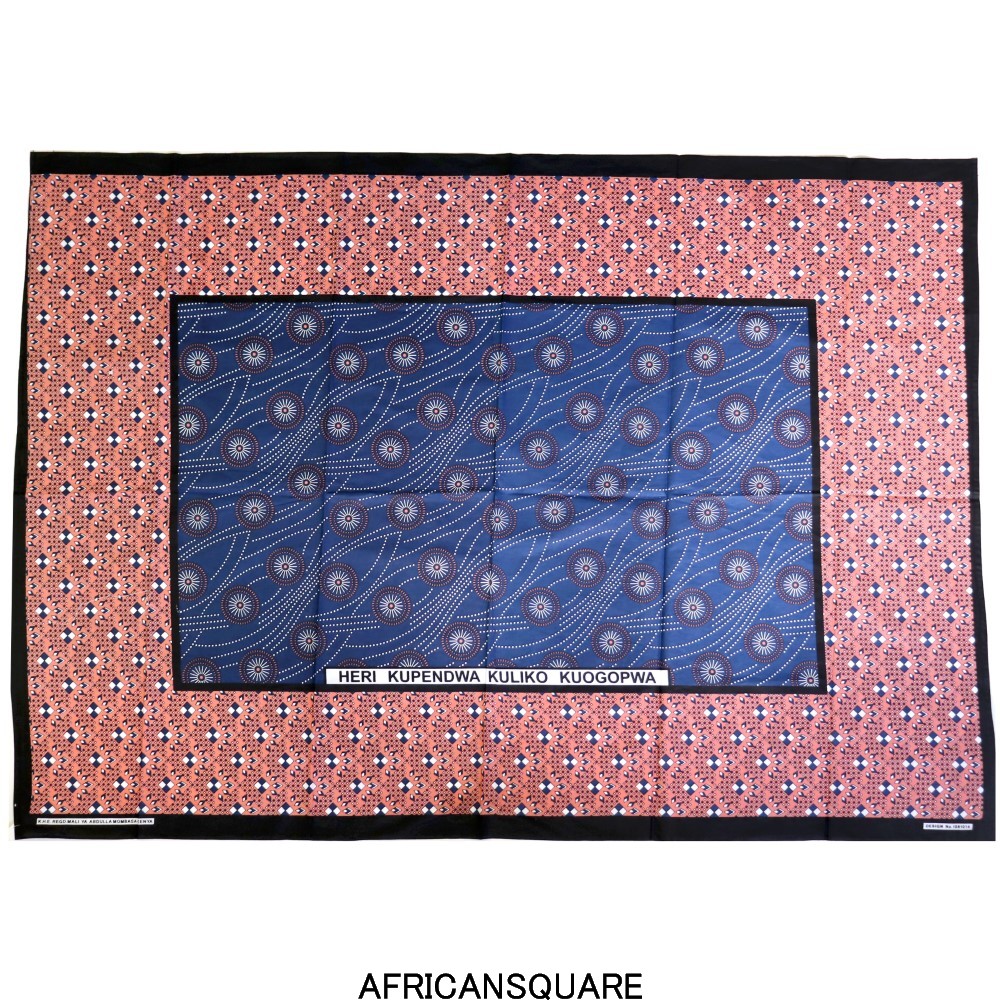 カンガ ケニア フチ縫い HERI KUPENDWA KULIKO KUOGOPWA 青