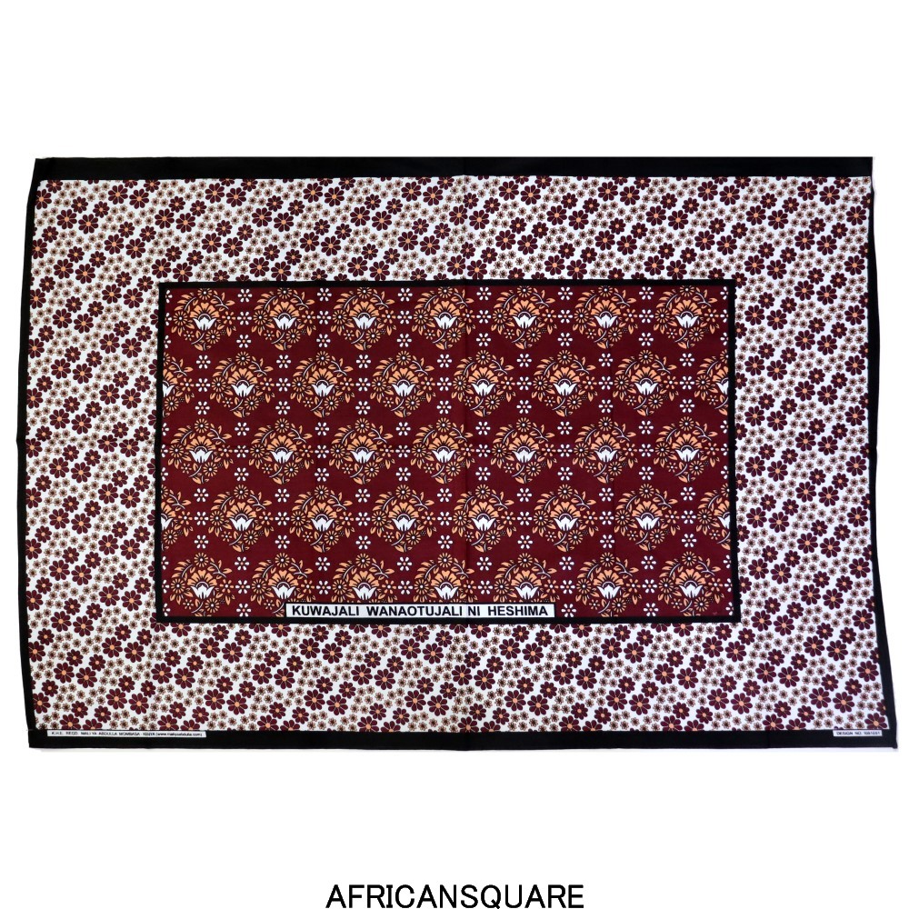 カンガ ケニア フチ縫い KUWAJALI WANAOTUJALI NI HESHIMA 赤