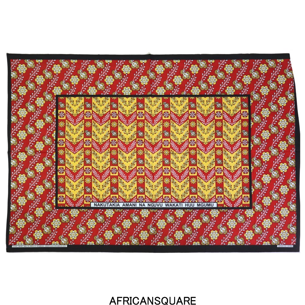 カンガ ケニア フチ縫い NAKUTAKIA AMANI NA NGUVU WAKATI HUU MGUMU 赤