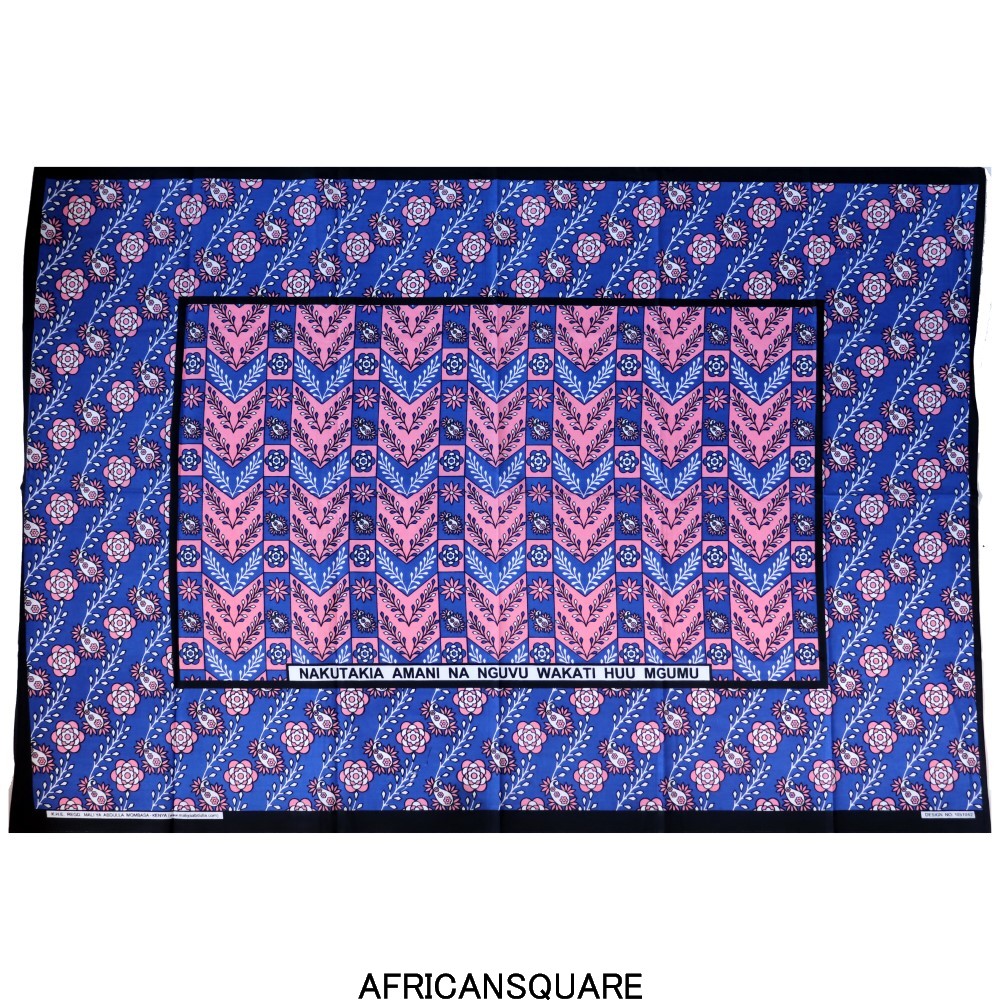 カンガ ケニア フチ縫い NAKUTAKIA AMANI NA NGUVU WAKATI HUU MGUMU 青