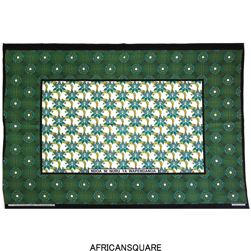 カンガ ケニア フチ縫い NDOA NI NURU YA WAPENDANOA 緑