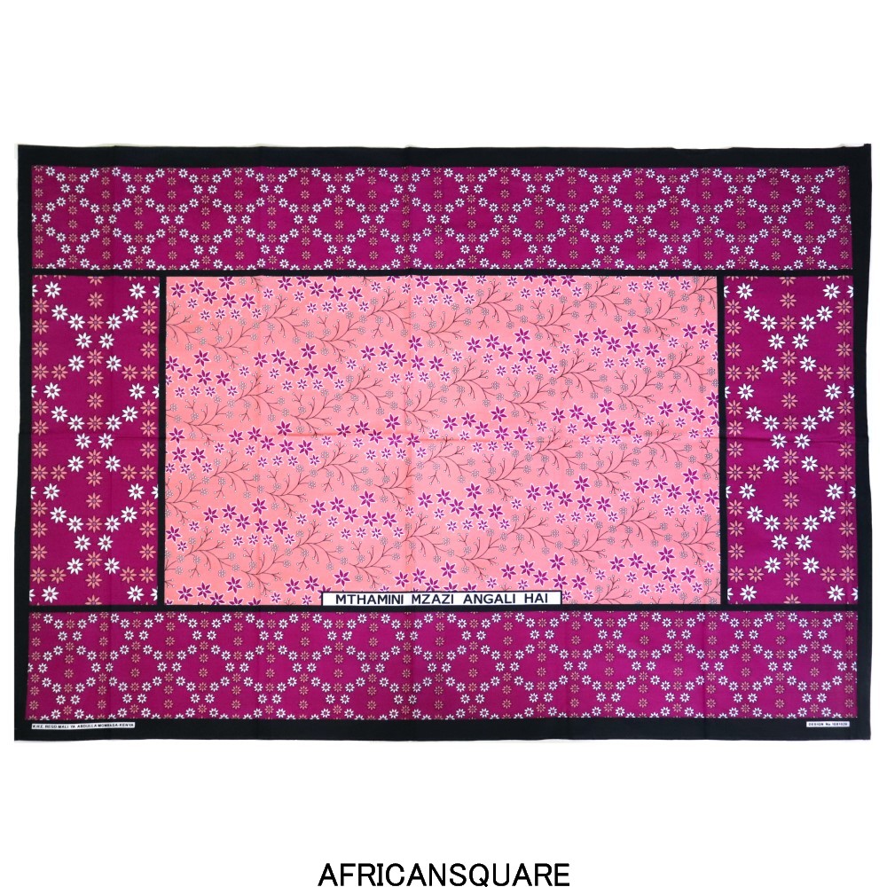 カンガ ケニア フチ縫い MTHAMINI MZAZI ANGALI HAI フシア