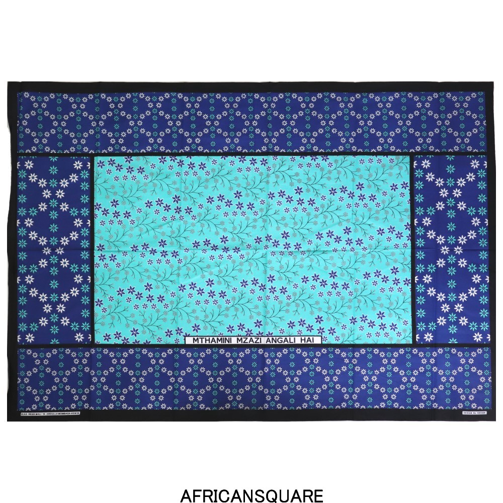 カンガ ケニア フチ縫い MTHAMINI MZAZI ANGALI HAI 青