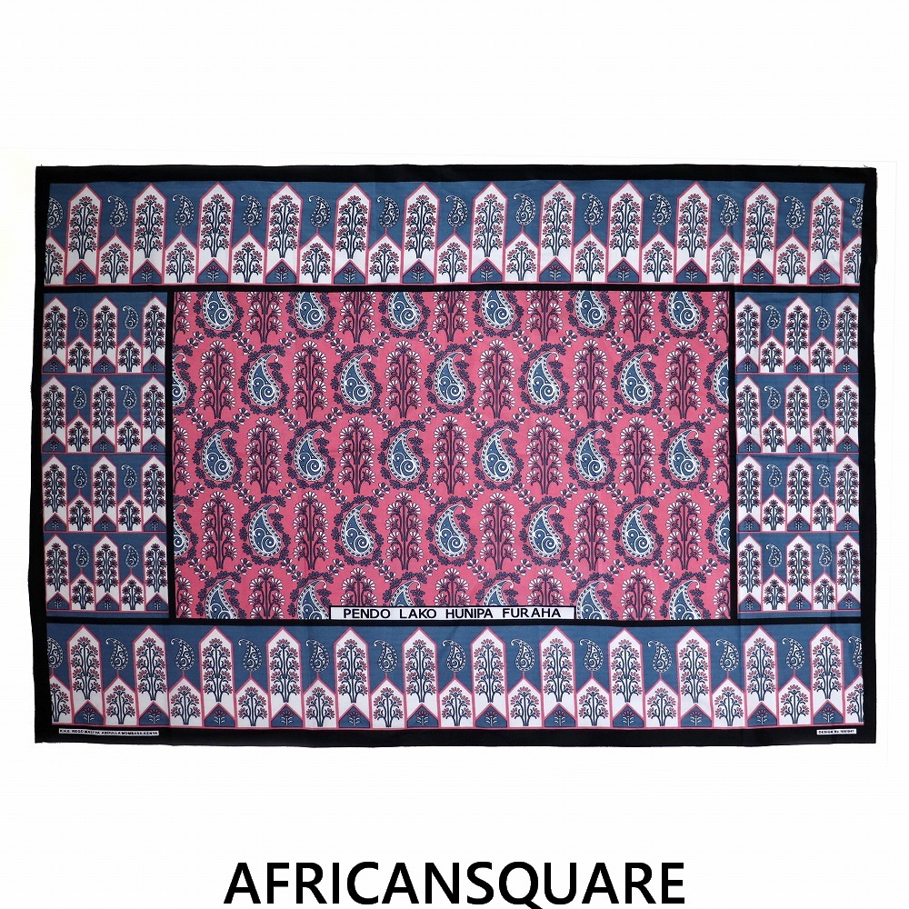 カンガ ケニア フチ縫い PENDO LAKO HUNIPA FURAHA ピンク