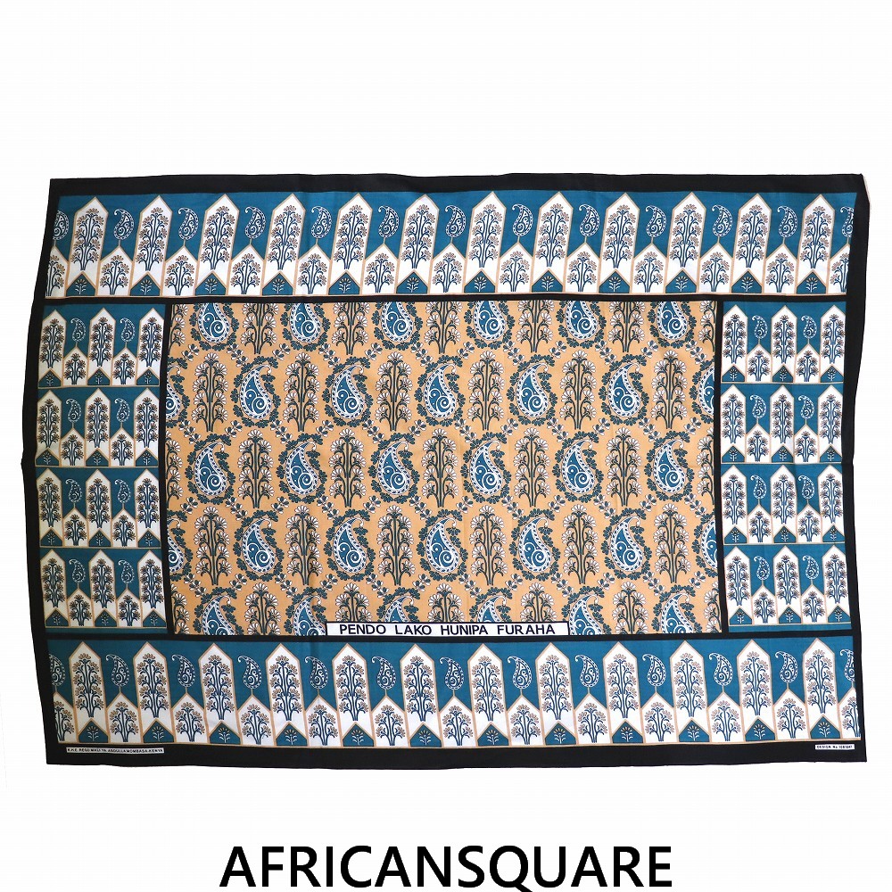 カンガ ケニア フチ縫い PENDO LAKO HUNIPA FURAHA 緑