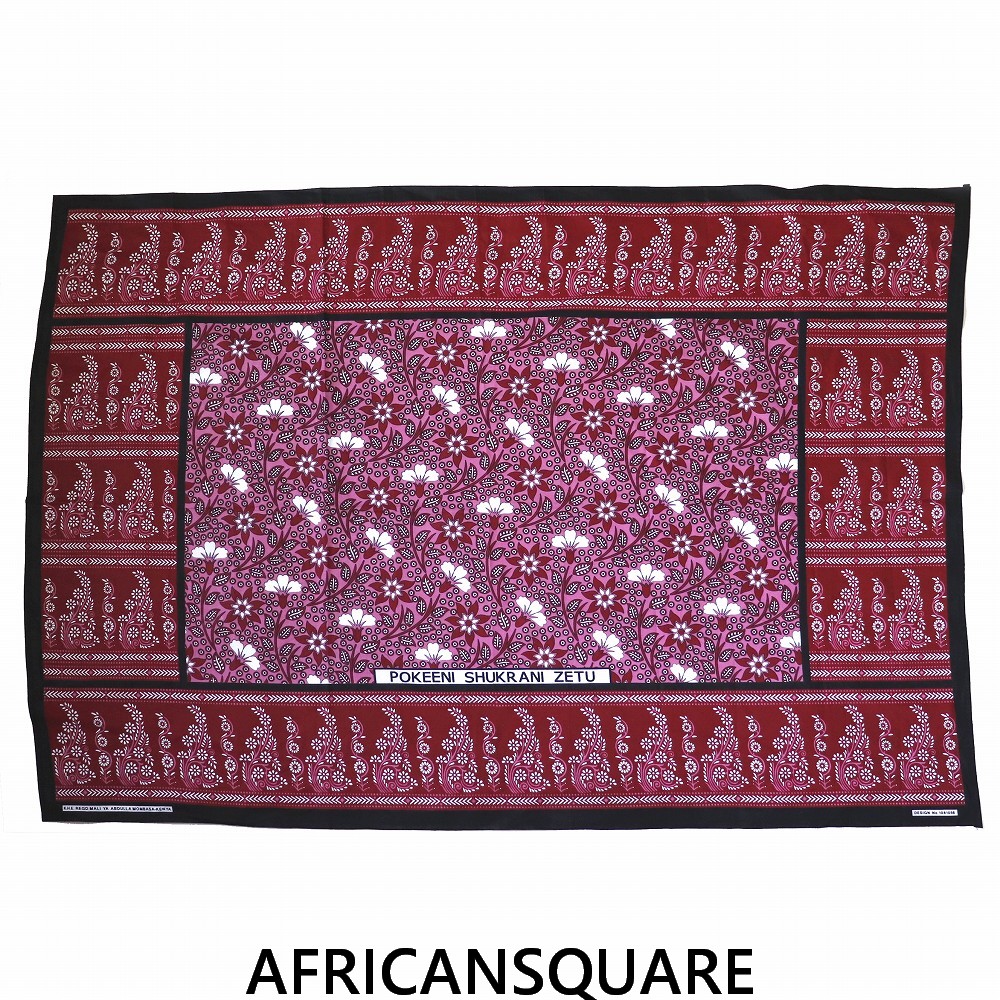 カンガ ケニア フチ縫い POKEENI SHUKRANI ZETU ピンク