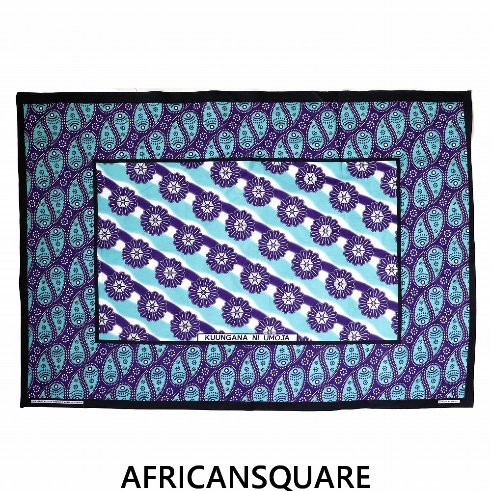 カンガ ケニア フチ縫い KUUNGANA NI UMOJA 紫