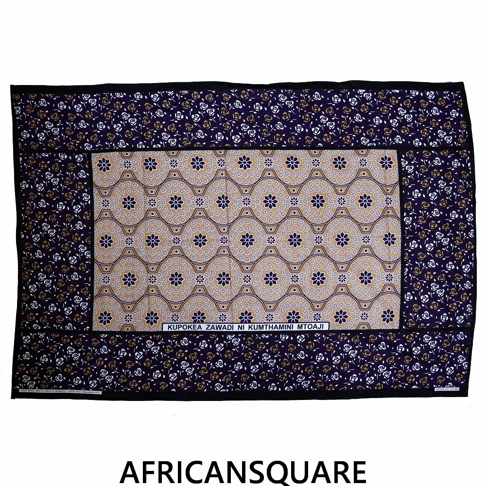 カンガ ケニア フチ縫い KUPOKEA ZAWADI NI KUMTHAMINI MTOAJI 紫