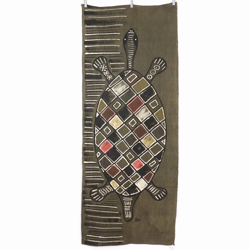 NDOMO 泥染めセンターマット タペストリー 2113 一点物