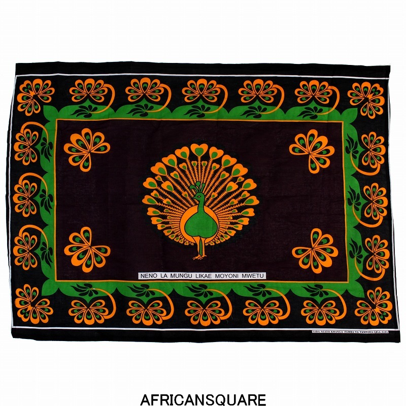 カンガ タンザニア製 中 NENOLA MUNGU LIKAE MOYONI 孔雀 ワイン