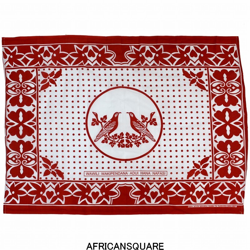 カンガ タンザニア製 中 WAWILI WAKIPENDANA ADUI HANA NAFASI 小鳥 赤