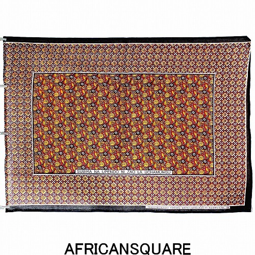 カンガ タンザニア製 中 SUBIRA NA UPENDO NI ZAO LA UCHAMUNGU オレンジ