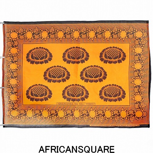 カンガ タンザニア製 中 NIMERIDHIKA NA HALI YANGU オレンジ