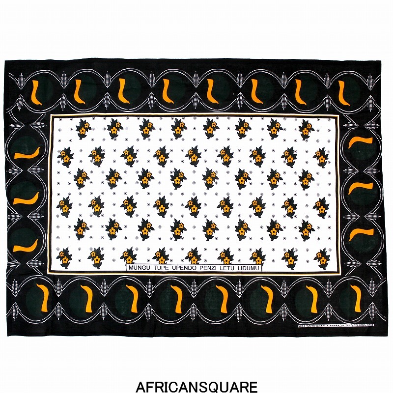 カンガ タンザニア製 中 MUNGU TUPE UPENDO PENZI LETU LIDUMU 緑