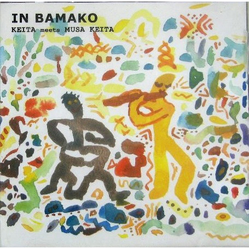 音楽CD KEITA MEETS MUSA KEITA