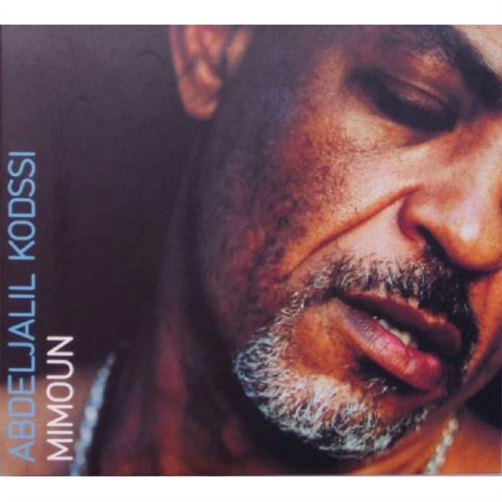 アブデルジャリル・コドシ/ミモウン BNSCD-511