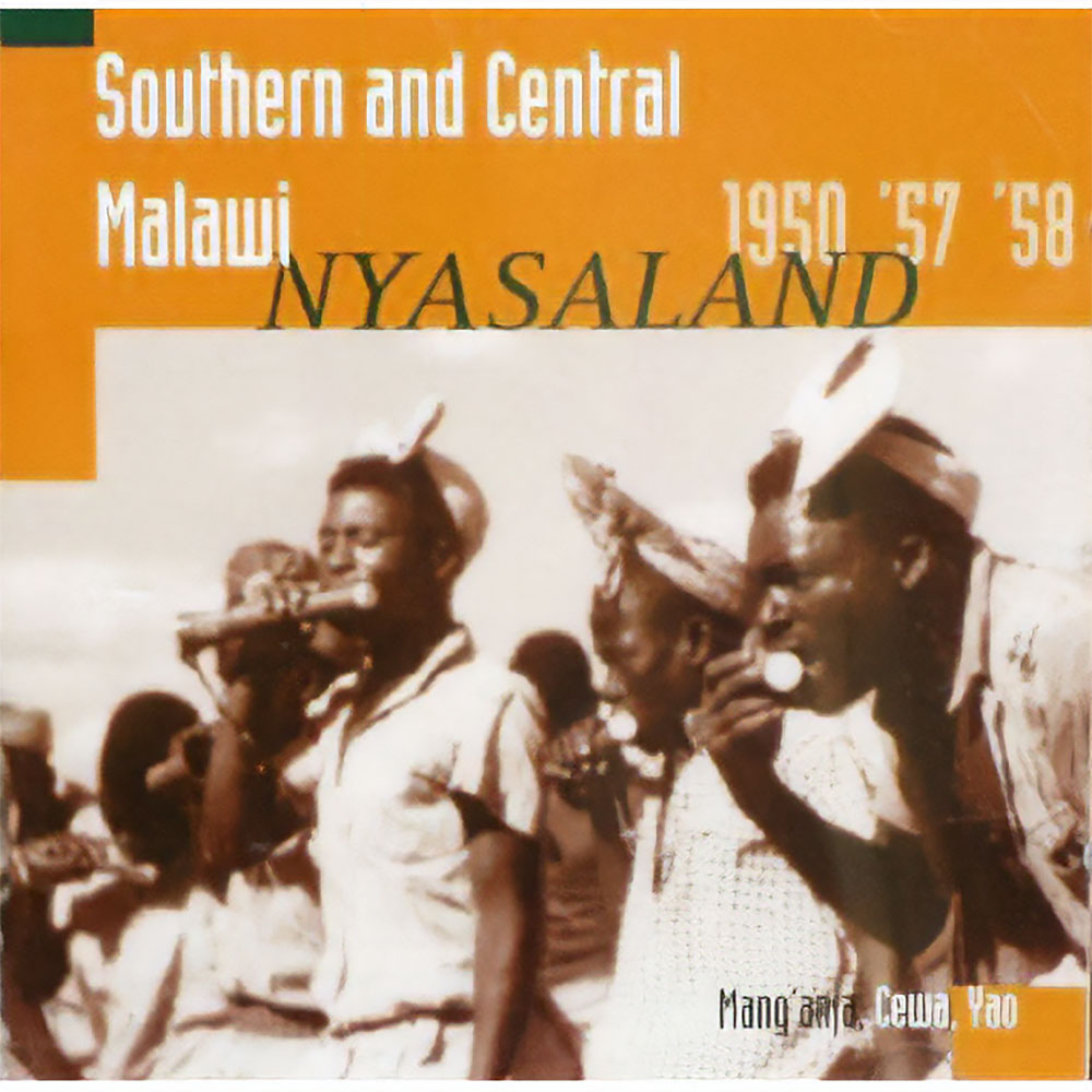 マラウィ1南部&中央部―ニヤサランド 1950'57'58