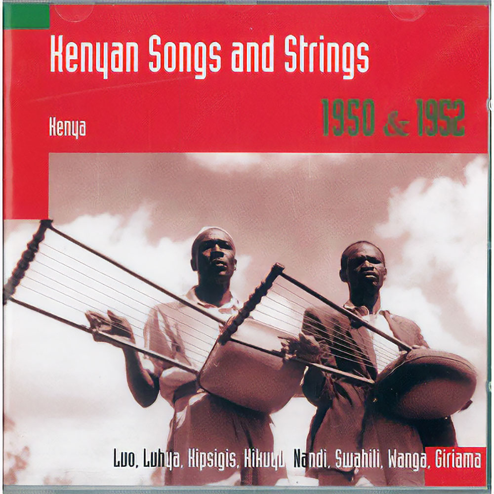 ケニア、歌と弦楽の響き 1950&1952