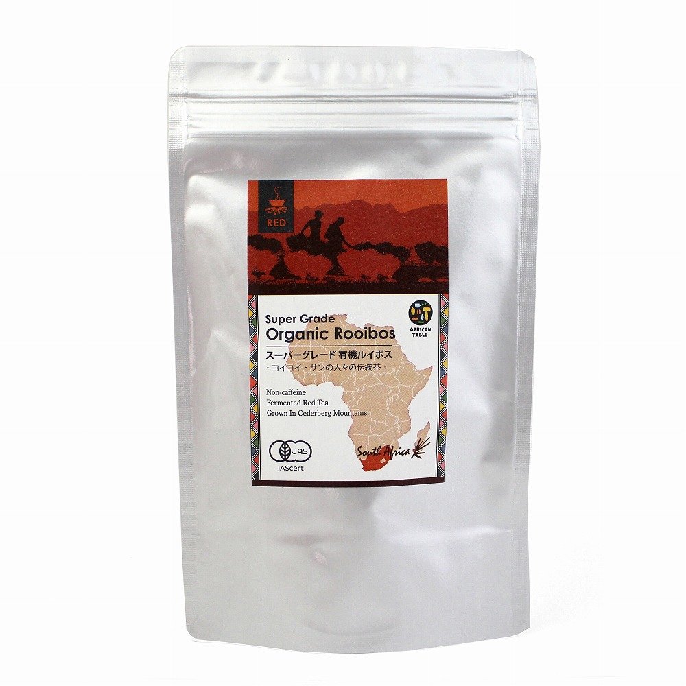 スーパーグレード ルイボスティー S 3g×15包入 有機JAS認証取得